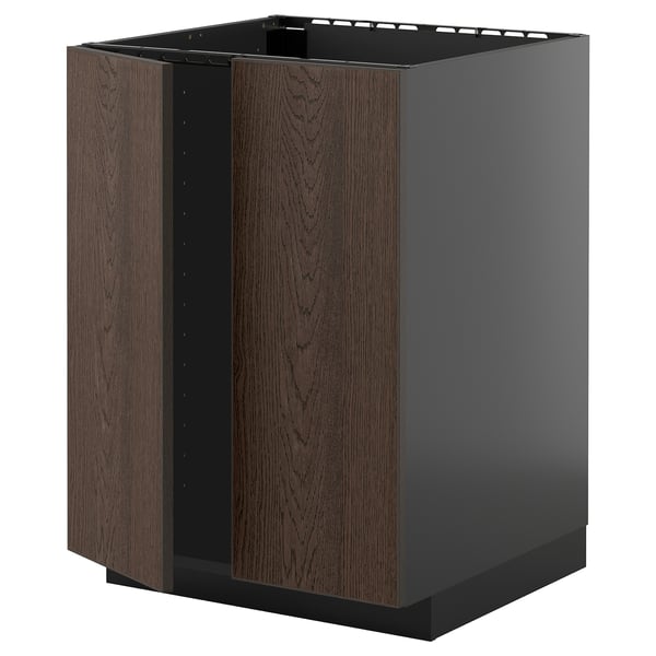 Modern kitchen cabinet: dark brown wood, grey frame, rectangular.