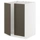 METOD kitchen cabinet with dark brown havstorp doors. White base, rectangular shape.