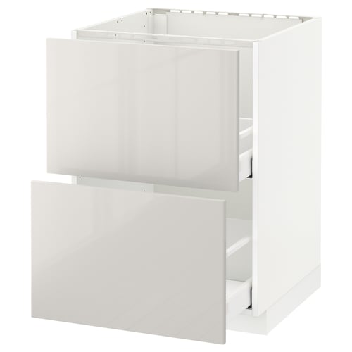 White METOD kitchen cabinet with drawers, sleek modern design, high gloss finish, durable person-made materials, rectangular shape.