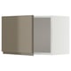 Modern kitchen cabinet: METOD, dark grey-brown, glossy, rectangular, sleek design.