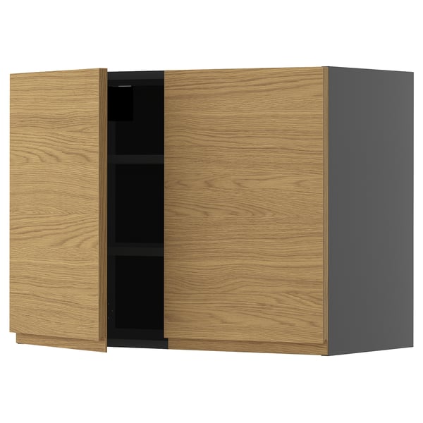 Wooden cabinet with grey sides, minimalist design, two doors open, three shelves revealed.