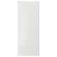 White rectangular kitchen cabinet door with glossy finish.