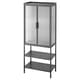 Bathroom tall cabinets & shelving units