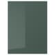 KALLARP high gloss kitchen fronts