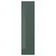 واجهات مطابخ KALLARP