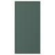 ASPUDDEN Decorative cover panel, dark grey-green, 39x80 cm