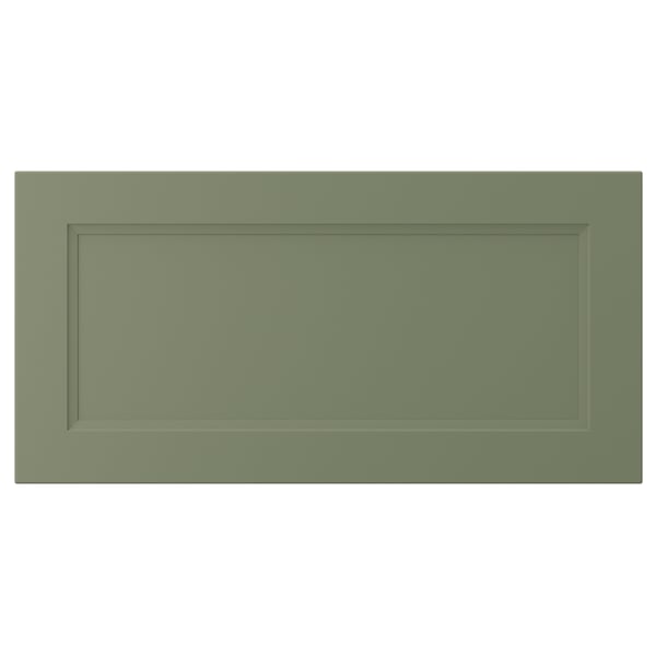 AXSTAD green panel, rectangular, modern classic design, with inset panel.