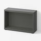 BESTÅ Frame, dark grey, 60x20x38 cm