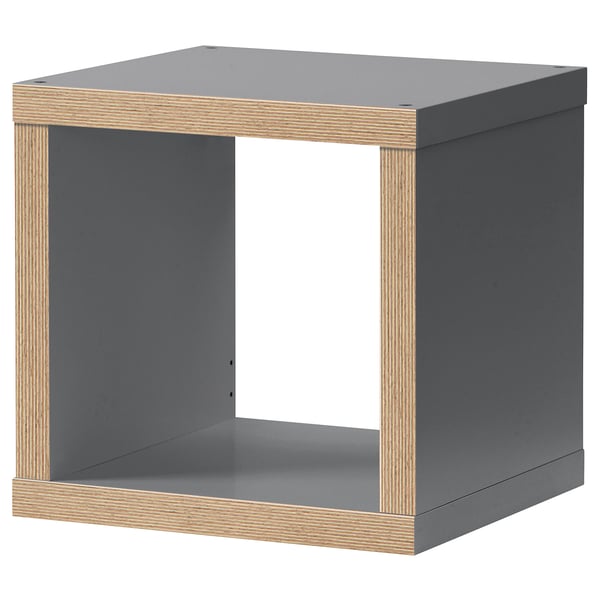 KALLAX wall/floor shelving unit in grey, square shape, modern design with a wooden trim finish.