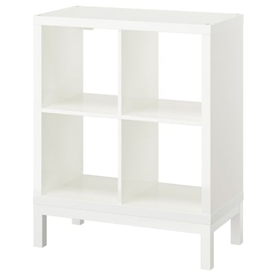 White KALLAX cube storage unit with four open compartments.