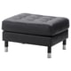 Black LANDSKRONA leather footstool, square, chrome legs.