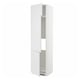 White METOD kitchen cabinet with stensund fronts, featuring adjustable shelves and a sleek, vertical design.