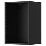 Black METOD wall cabinet, rectangular with pre-drilled shelves.