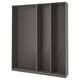 PAX: modern, grey, modular wardrobe frame. Sleek, rectangular design, ideal for organising and storing clothing.