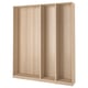 An IKEA PAX wardrobe frame in light oak colour, horizontally divided, with a simple and modern design.