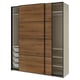 PAX / MEHAMN Wardrobe with sliding doors, grey-beige black/double sided walnut, 200x66x236 cm