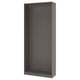 Depicts a grey PAX wardrobe frame, standing upright with a modern design, suitable for compact spaces.