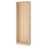 An ikea PAX wardrobe frame in white-stained oak. Its a tall, rectangular, foldable closet with a minimalist design, perfect for small spaces.