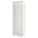 White IKEA PAX wardrobe frame, minimalist design, open-front, hollow centre, adjustable feet.