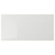 Modern kitchen drawer, glossy grey, sleek design. Aluminium alloy, rectangular.