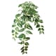 Artificial hanging plants