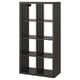 Cube storage