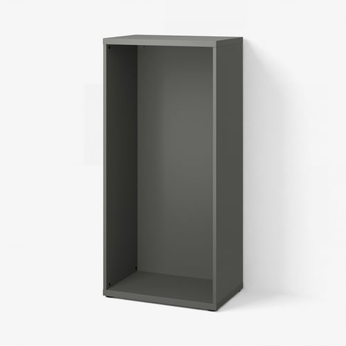 BESTÅ מסגרת, אפור כהה, 60x40x128 ס"מ