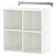 EKET יחידת אחסון לקיר עם 4 תאים, לבן, 70x35x70 ס"מ