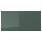 KALLARP חזית מגירה, מבריק אפור כהה-ירוק, 80x40 ס"מ