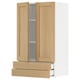 METOD / MAXIMERA ארון עליון+2 דלתות/2 מגירות, לבן/Forsbacka אלון, 60x100 ס"מ