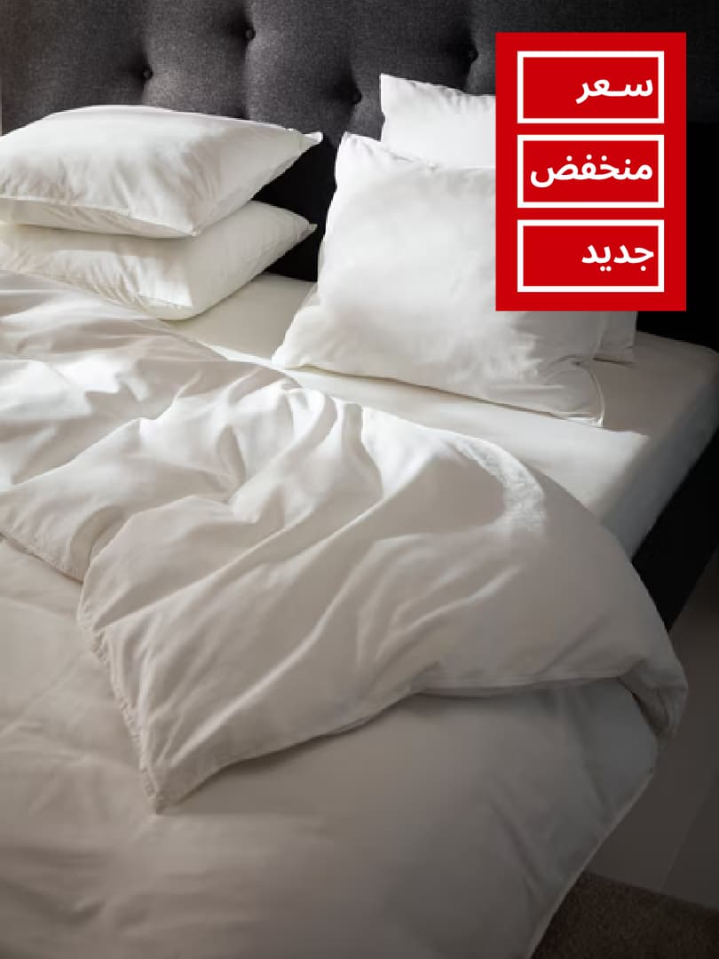 المنسوجات