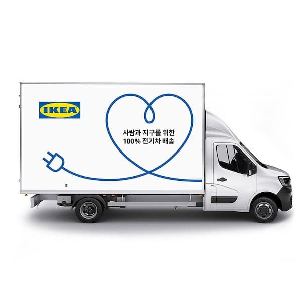 an image of Electric truck