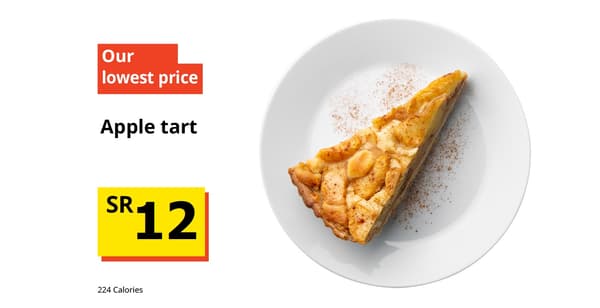 Apple tart