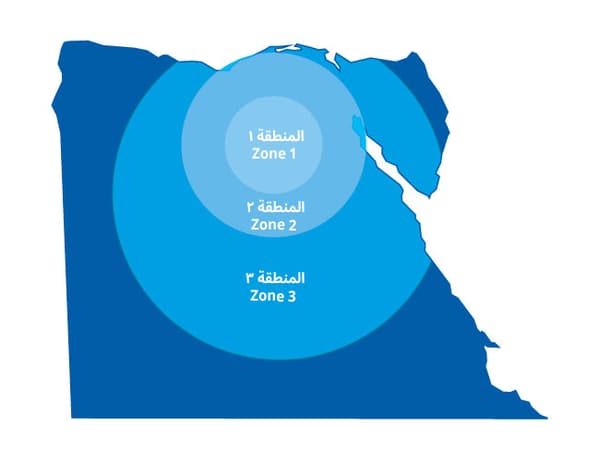Available delivery zones