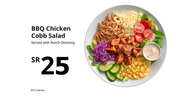 BBQ chicken cobb salad