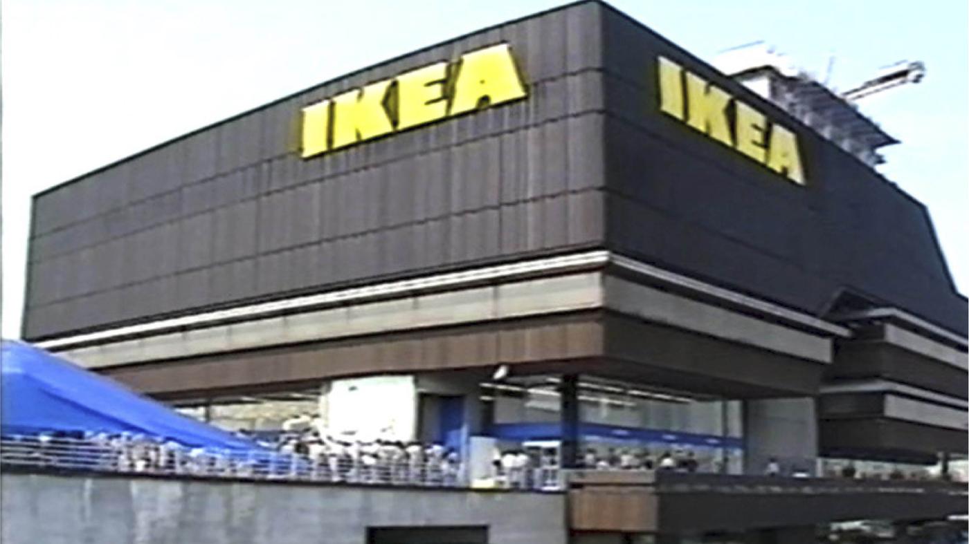 Budova DBK, kde dříve sídlila IKEA.