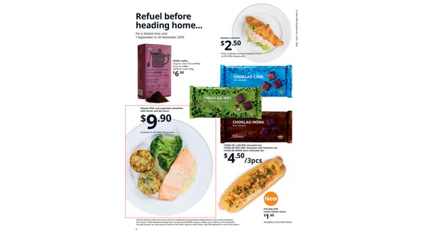 Catalogue inserts with incorrect image