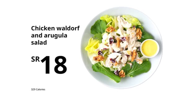 Chicken waldorf salad
