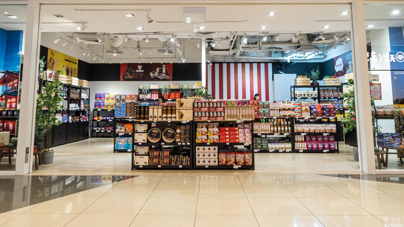 Choco Express store front