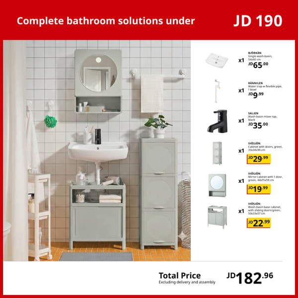 Complete Bathroom solution under JD 250