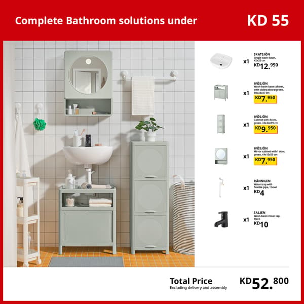 Complete Bathroom solution under KD 55