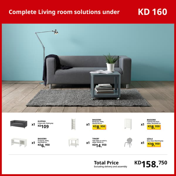 Complete Living room solution under KD 160