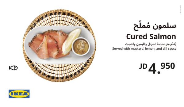 cured salmon