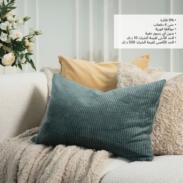 DEEMA 