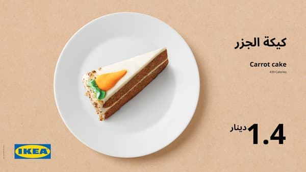 Desserts