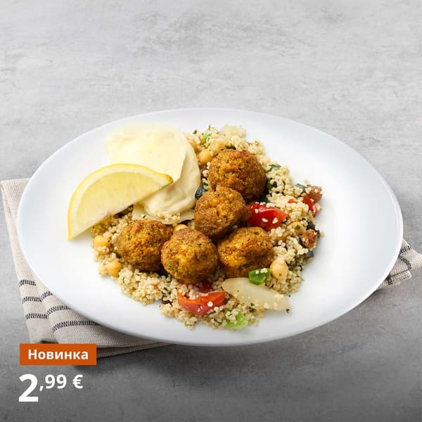 Dish at the Swedish Restaurant: