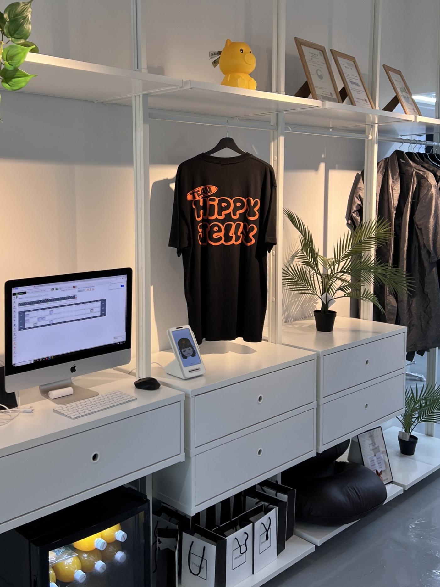 display zone