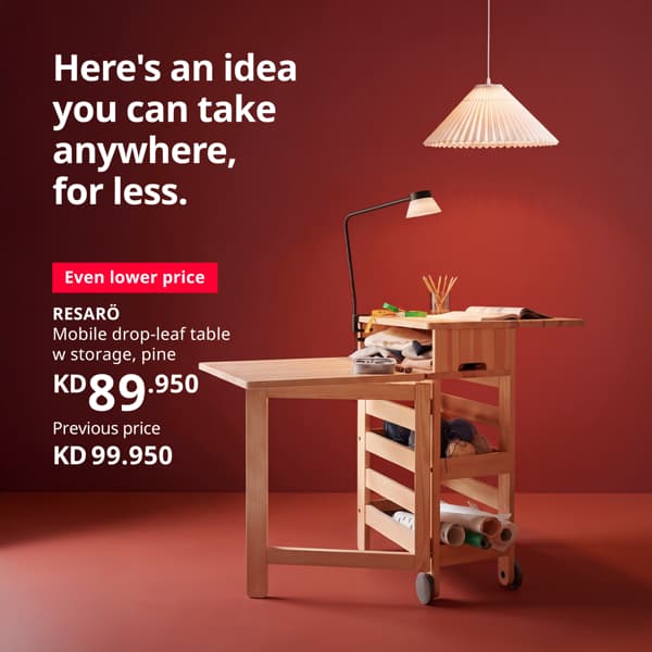 Even lower price 