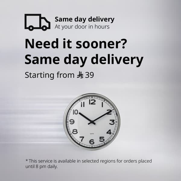 Express delivery