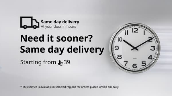 express delivery
